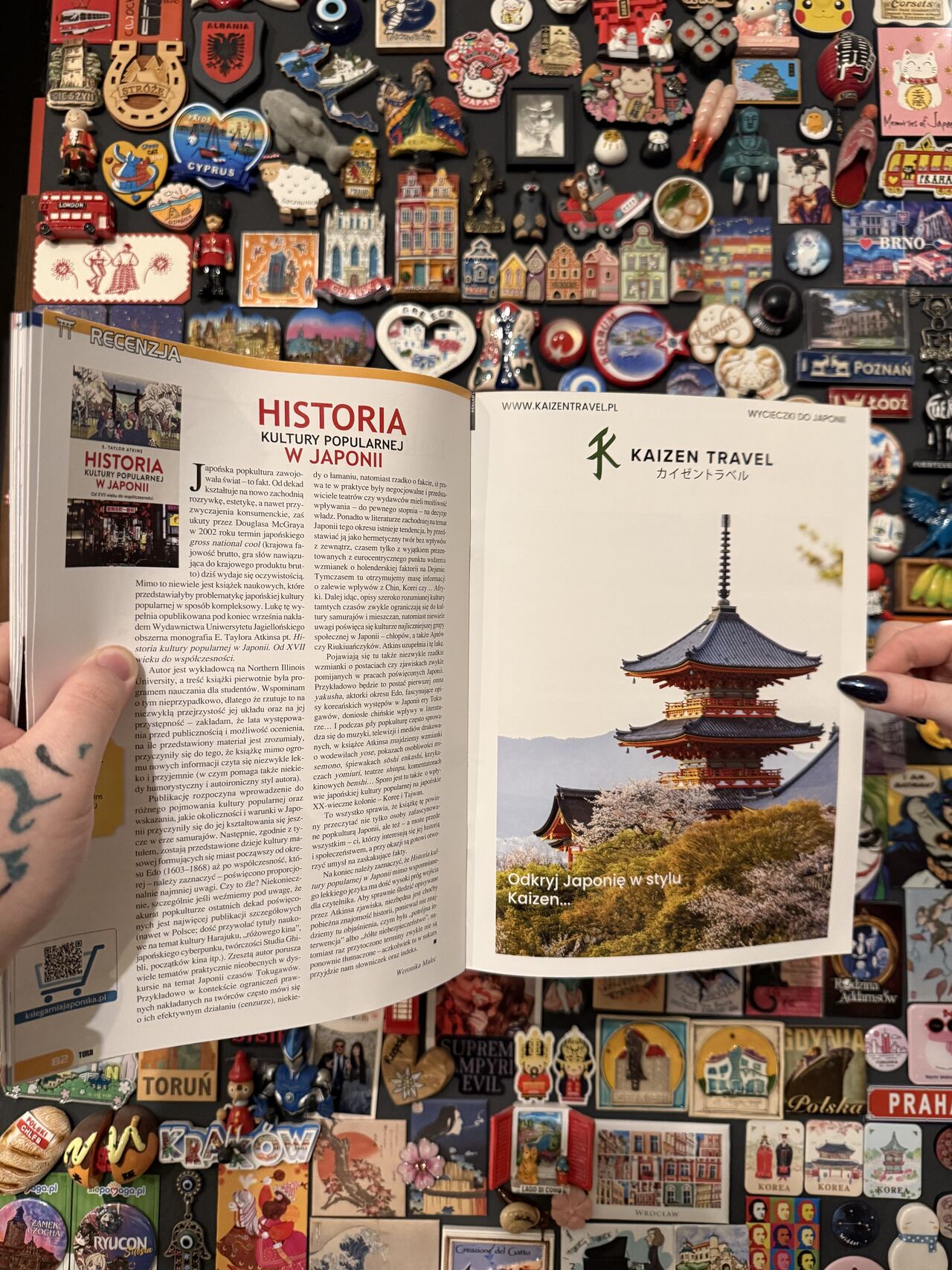 Jesteśmy w magazynie Torii